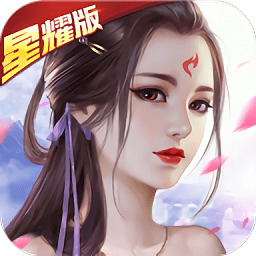 封神问情内购修改版 Logo